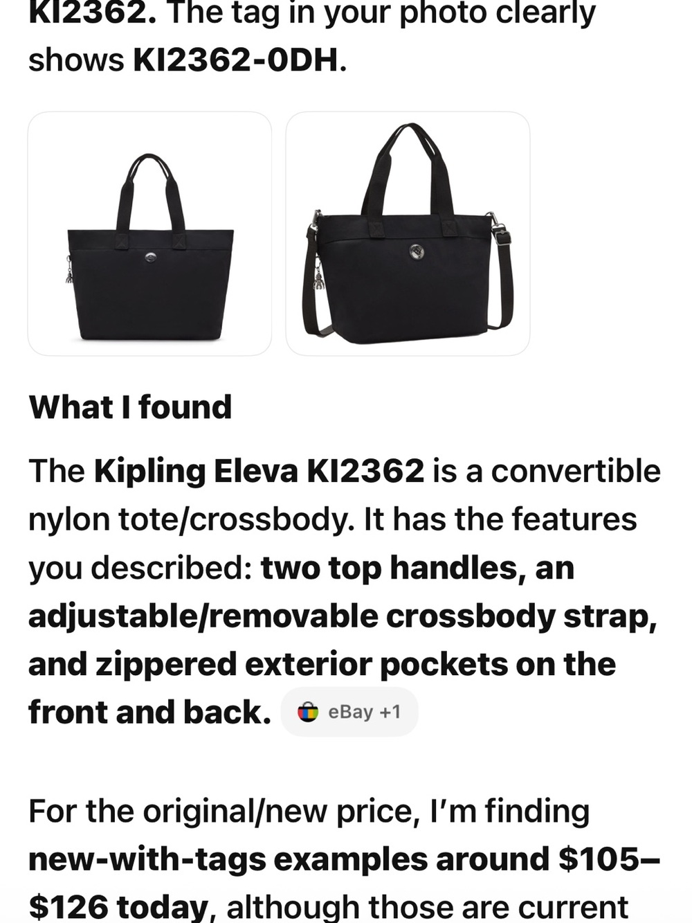 Kipling Black Convertible Nylon Tote with Detachable limited edition Strap